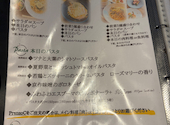 trattoria il Pozzo　トラットリア　イル　ポッツォ: HMさんの2026年06月26日の1枚目の投稿写真