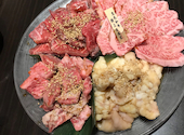焼肉龍王館 上津店: よしたかさんの2020年10月11日の2枚目の投稿写真