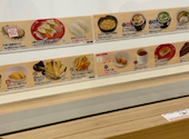かっぱ寿司 飯田店: aさんの2026年05月14日の1枚目の投稿写真