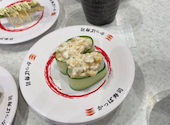 かっぱ寿司 飯田店: aさんの2026年05月14日の2枚目の投稿写真