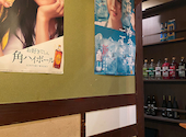 木村屋本店 町田店: みほさんの2026年04月24日の2枚目の投稿写真