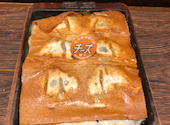 岡崎にこにこ餃子: pomaさんの2026年03月12日の1枚目の投稿写真