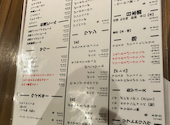 蒸とアテ ふぅふぅ 東岡崎: pomaさんの2026年06月15日の2枚目の投稿写真