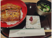 大阪 竹葉亭 ルクアサウス店: きりこさんの2026年09月10日の1枚目の投稿写真