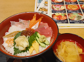 魚鮮水産 越谷東口店: ゆうさんの2026年09月13日の1枚目の投稿写真