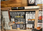 にんにく焼肉 チャッカ: みーさんの2026年09月22日の1枚目の投稿写真