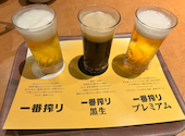 一番搾りコラボショップ 神戸麦酒 コウベビール 神戸駅前店: Rin☆さんの2026年04月30日の1枚目の投稿写真