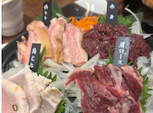 九州 熱中屋 桜木町 クロスゲート LIVE: mmmさんの2026年04月21日の2枚目の投稿写真
