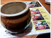 焼肉の和民 なんば店: ananyaさんの2026年08月26日の1枚目の投稿写真