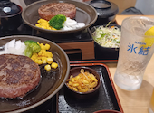 とろけるハンバーグ 福よし 相模原駅前店【JR相模原駅から徒歩3分】: ストーブさんの2025年06月の1枚目の投稿写真
