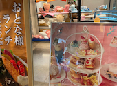 ABCcanteen ルミネエスト新宿店: chibiさんの2026年06月30日の2枚目の投稿写真