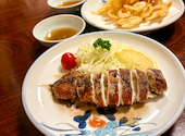大佐渡たむら: 焼肉さんの2026年06月21日の2枚目の投稿写真