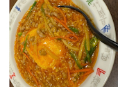 中国料理 シルクロード 上前津店: ぺこんさんの2026年07月01日の1枚目の投稿写真