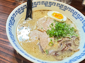 居酒屋 創作食堂723 ナナニーサン 浜松: にーけんさんの2026年04月20日の1枚目の投稿写真