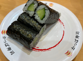 かっぱ寿司 アトレ川崎店: ぼこさんの2026年04月22日の1枚目の投稿写真