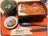 うなぎの樋口 松崎店: いささんの2026年04月28日の1枚目の投稿写真
