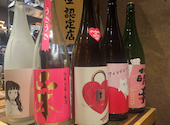 不二子 大町店: ひさんの2026年04月22日の1枚目の投稿写真