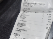 キンキン麦酒とプリッと小腸 近江牛畜産 あさひ 山科店: takafumi775さんの2026年05月04日の3枚目の投稿写真