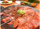 焼肉 鶴一 鶴橋本店: もえさんの2023年06月25日の1枚目の投稿写真