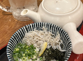 鹿tariyanカタリヤン 薩摩川内店: じょーさんの2026年08月28日の2枚目の投稿写真