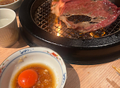 焼肉 しろかね: あいにゃんさんの2026年09月17日の3枚目の投稿写真