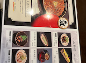 うなぎ料理三代目 うな東 中川本店: なみさんの2026年03月23日の2枚目の投稿写真