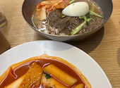 韓国料理食べ飲み放題コースあり　韓無量　飯田橋東口店: ゆいさんの2026年04月の1枚目の投稿写真