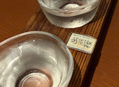 SaCURA 茅ヶ崎: kanegonさんの2026年06月15日の2枚目の投稿写真