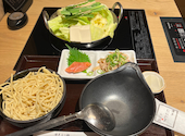 博多もつ鍋 おおやま 新宿小田急ハルク店: こあさんの2026年09月20日の1枚目の投稿写真