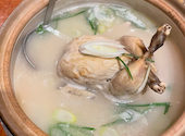 韓国家庭料理 扶餘: bonnsanさんの2024年12月30日の3枚目の投稿写真