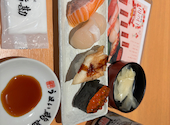 うまい鮨勘 うまいすしかん 長町ザ モール支店: りんごさんの2026年07月13日の1枚目の投稿写真
