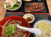 牛たん炭焼 利久 tekuteながまち店: りんごさんの2026年03月24日の1枚目の投稿写真