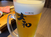 焼肉DINING 大和 館山店: harrywestさんの2026年08月31日の1枚目の投稿写真