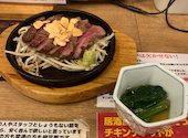 立呑処 新橋へそ 南森町店: ごんちゃんさんの2020年11月06日の1枚目の投稿写真