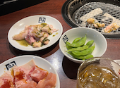 牛角 高砂店: あけさんの2026年05月01日の1枚目の投稿写真