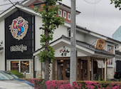 がってん寿司 高崎下小鳥店: けいこさんの2026年07月16日の1枚目の投稿写真