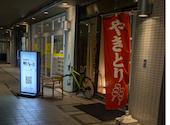 炭串焼厨房 はっかい串 高崎駅西口駅前店: けいこさんの2026年06月16日の1枚目の投稿写真
