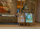 串家物語 イオンモール高崎店: けいこさんの2026年04月16日の1枚目の投稿写真