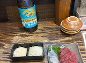門前仲町 彦酉: あさんの2026年05月24日の1枚目の投稿写真