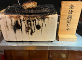 炭火焼き無限バーグ 無限: あさんの2026年08月08日の1枚目の投稿写真