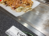 お好み焼き ひろかずや 東通り店: ケイさんの2026年10月04日の1枚目の投稿写真
