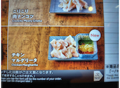 焼肉の和民 錦糸町南口駅前店: クルクルさんの2026年06月27日の1枚目の投稿写真