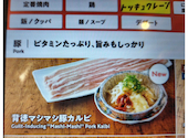 焼肉の和民 錦糸町南口駅前店: クルクルさんの2026年06月27日の2枚目の投稿写真