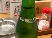 3278円食べ飲み放題 まめたい商店 ひばりが丘店: しゅんさんの2026年04月の1枚目の投稿写真