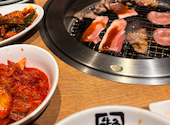 牛角 青森店: めめさんの2026年04月14日の1枚目の投稿写真
