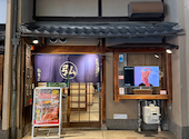 焼肉 弘商店 四条高倉: るんさんの2026年04月30日の3枚目の投稿写真