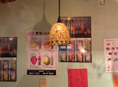 海の家 新宿東口店: きーさんの2026年08月28日の1枚目の投稿写真