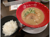 らーめん一作 寝屋川店: ベンさんの2026年10月13日の1枚目の投稿写真