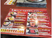 赤から和歌山岩出店: ベンさんの2026年03月19日の3枚目の投稿写真
