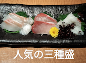 寿司と居酒屋 魚民 JR奈良駅店: ベンさんの2023年02月26日の2枚目の投稿写真